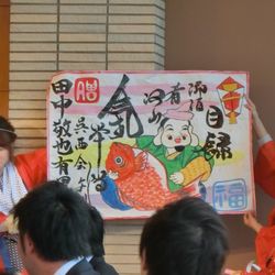 アマンダンヴィラの写真8枚目