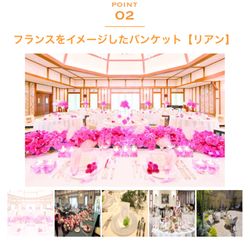 ノートルダム広島の写真2枚目