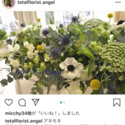 ラグナヴェール名古屋の写真25枚目