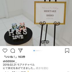 ザ・モアナチャペルの写真22枚目