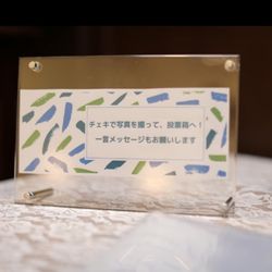 ハートコート横浜の写真19枚目