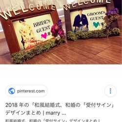 アーククラブ迎賓館 水戸の写真26枚目