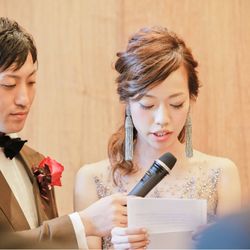 ザ・ガーデンオリエンタル大阪の写真6枚目