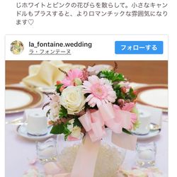 オリエンタルホテル 東京ベイの写真21枚目