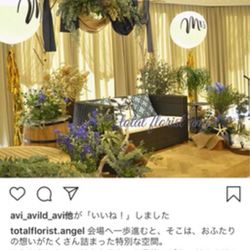 ラグナヴェール名古屋の写真15枚目