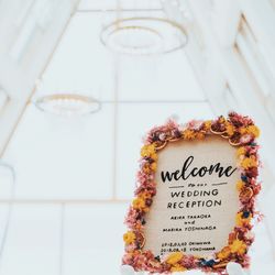 ザ コンチネンタル横浜の写真6枚目