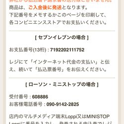 ラシック アンジュールの写真15枚目