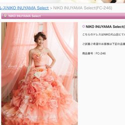 THE SUITO HOUSEの写真12枚目