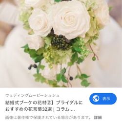 Restaurant mitteの写真25枚目