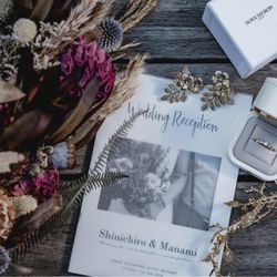 ハレプナカイの写真30枚目