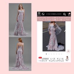 ジュエル・バイ・ザ・シーの写真13枚目