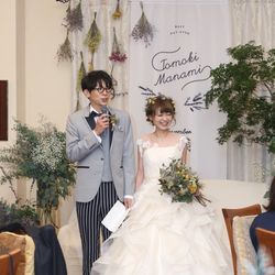 海辺のガーデンハウス リーベリアの写真1枚目