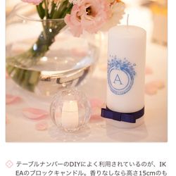 オリエンタルホテル 東京ベイの写真32枚目