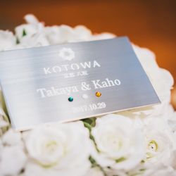 KOTOWA 京都 八坂の写真28枚目