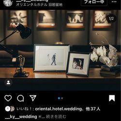 オリエンタルホテル 神戸・旧居留地の写真17枚目
