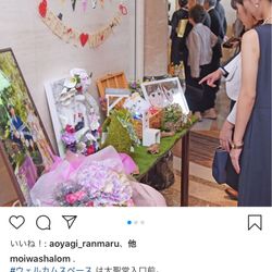 横浜ロイヤルパークホテルの写真31枚目