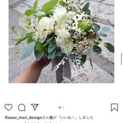 琵琶湖汽船ウェディングの写真4枚目