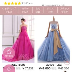 ハートコート横浜の写真6枚目