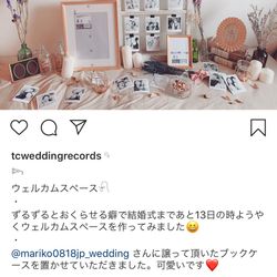 ハートコート横浜の写真8枚目