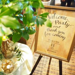 ラソールガーデン名古屋の写真30枚目