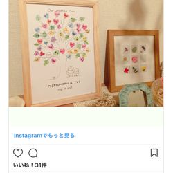 ラシック アンジュールの写真14枚目