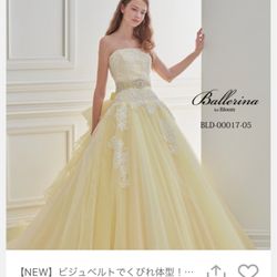 グラストニアの写真30枚目