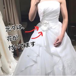 八芳園の写真21枚目