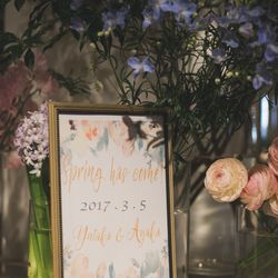 メゾン プルミエールの写真11枚目