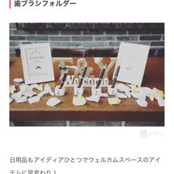 スイスホテル南海大阪の写真15枚目