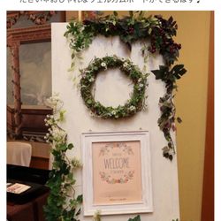 アーククラブ迎賓館 水戸の写真36枚目