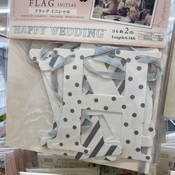 ホテルロイヤルクラシック大阪の写真22枚目