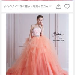 セント・オルコット ガーデンの写真17枚目