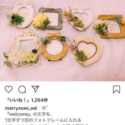 ザ・モアナチャペルの写真11枚目