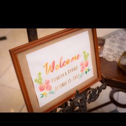 ハートコート横浜の写真25枚目