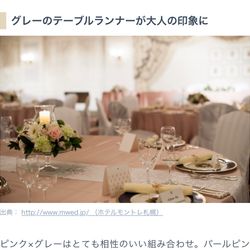 アニヴェルセル 東京ベイの写真3枚目