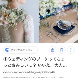 パレスホテル東京の写真14枚目