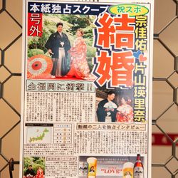 カノビアーノ 福岡の写真6枚目