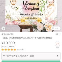 横浜ロイヤルパークホテルの写真4枚目