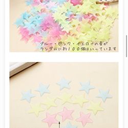 ホテルロイヤルクラシック大阪の写真29枚目