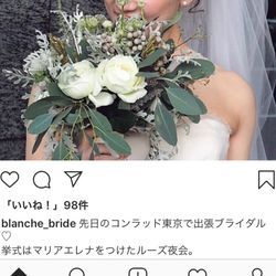 コンラッド東京の写真16枚目