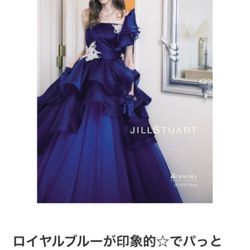 THE SUITO HOUSEの写真36枚目