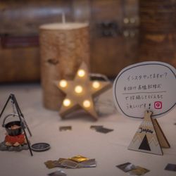 アールベルアンジェ札幌の写真19枚目