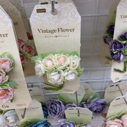 EXEX GARDEN 代官屋敷  since 1865の写真8枚目