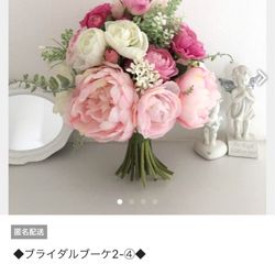 グラストニアの写真7枚目