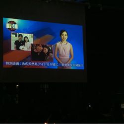 ラグナヴェール プレミア  LAGUNAVEIL PREMIERの写真22枚目