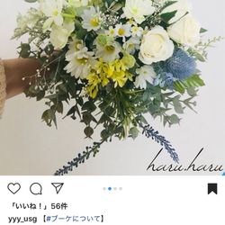 ラシック アンジュールの写真3枚目