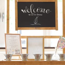 ララシャンスベルアミー 鳥栖の写真21枚目