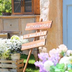 ララシャンスベルアミー 鳥栖の写真20枚目