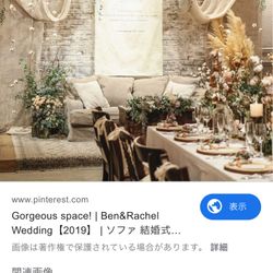 ザ・ミーツ マリーナテラスの写真25枚目