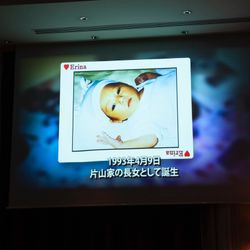 カノビアーノ 福岡の写真16枚目